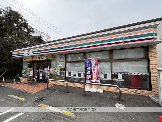 コンビニ　セブンイレブン（コンビニ）まで2226m