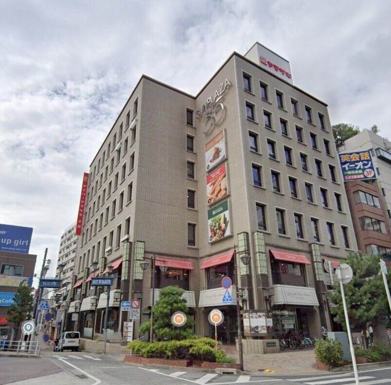 スーパー　スーパーヤマザキ市川店（スーパー）まで463m