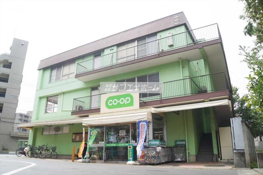 スーパー　ミニコープ北秋津店（スーパー）まで520m