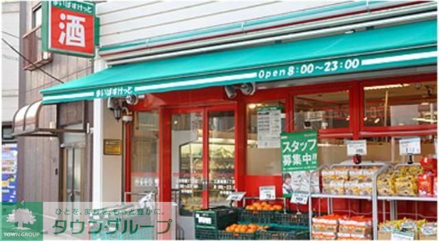 コンビニ　まいばすけっと江東大島7丁目店（コンビニ）まで380m
