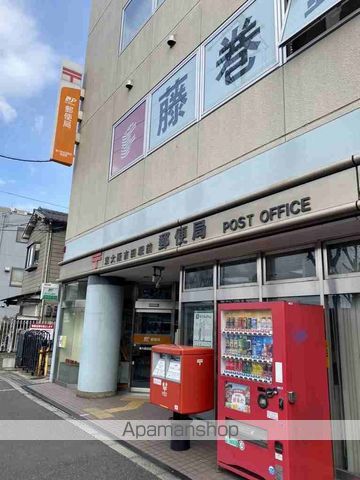 郵便局　東大阪吉田駅前郵便局（郵便局）まで1272m