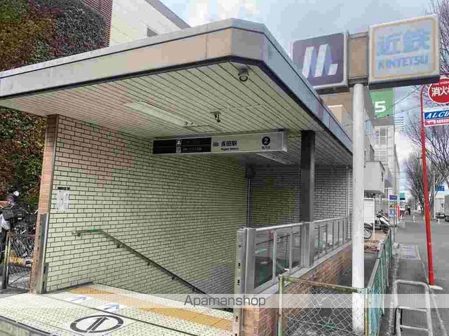 その他　長田駅（その他）まで2850m