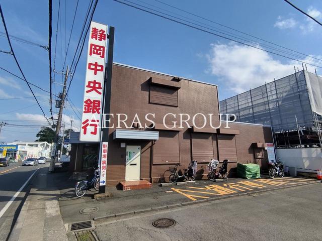 銀行　静岡中央銀行番田支店（銀行）まで937m
