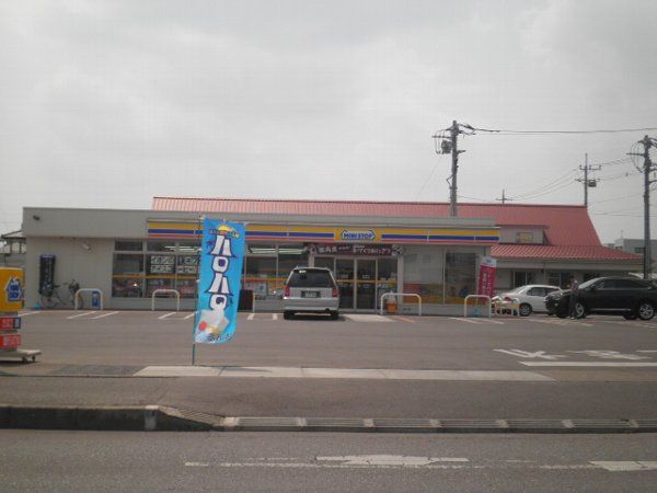 コンビニ　ミニストップ宇都宮平松本町店（コンビニ）まで356m
