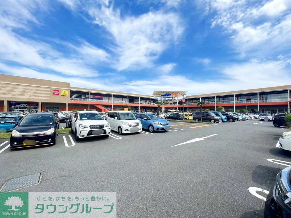 ショッピングセンター　MrMax湘南藤沢ショッピングセンター（ショッピングセンター）まで1170m