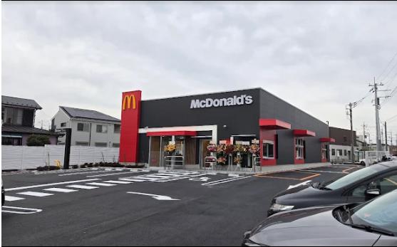 飲食店　マクドナルド 松戸高塚店（飲食店）まで303m