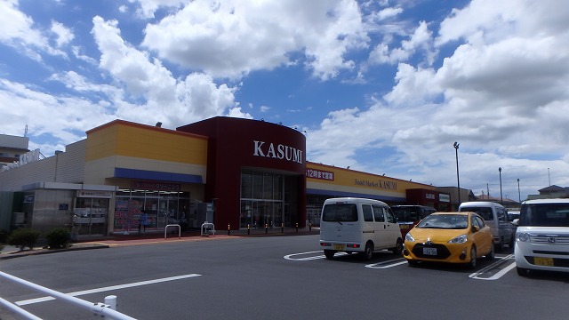 スーパー　（株）カスミ／みどりの駅前店（スーパー）まで637m