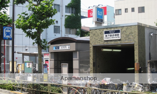 その他　地下鉄赤塚駅（その他）まで1244m