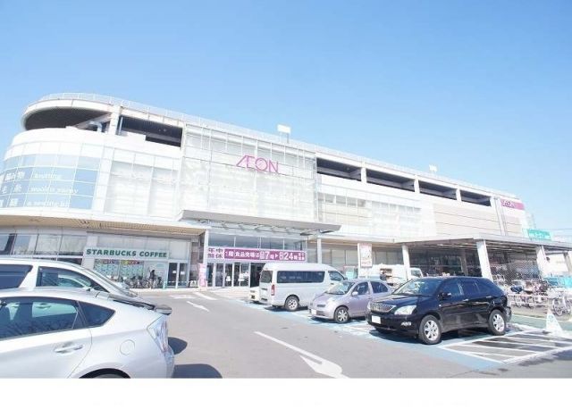 ショッピングセンター　イオン入間店（ショッピングセンター）まで2200m