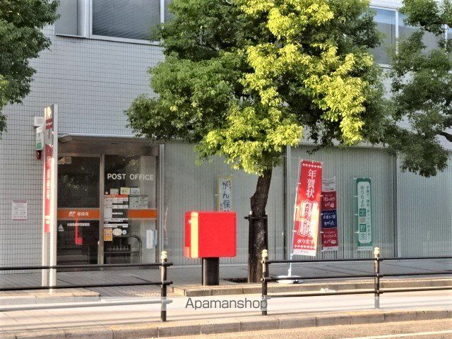 郵便局　大阪福島野田郵便局（郵便局）まで4941m