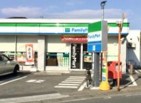 コンビニ　ファミリーマート 茅ヶ崎小和田三丁目店（コンビニ）まで290m