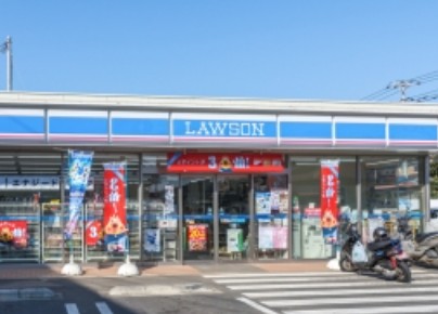 コンビニ　ローソン 茅ヶ崎菱沼店（コンビニ）まで475m