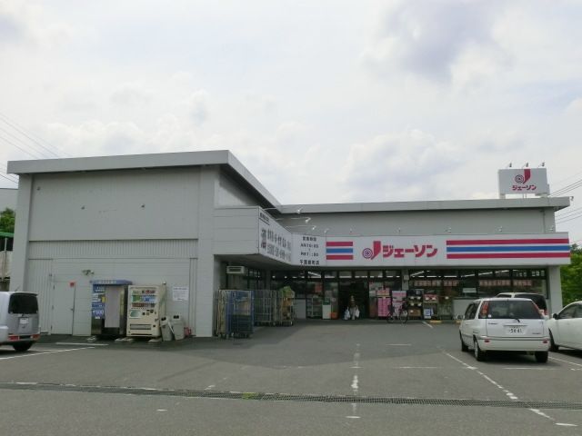 その他　ジェーソン（その他）まで2449m