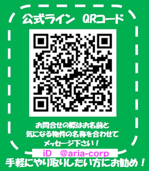 エントランス　公式LINEアカウントから24時間ご見学予約、ご相談受付中！