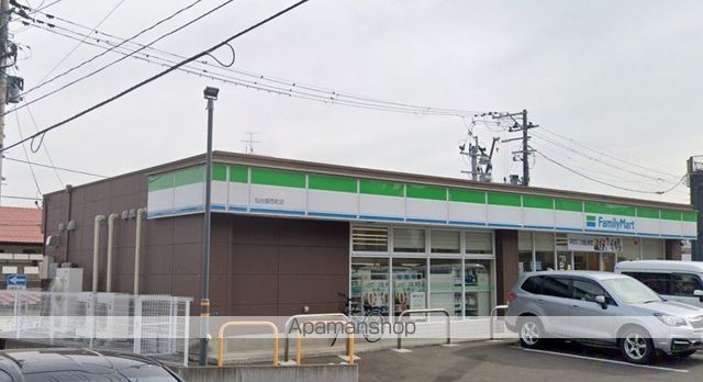 コンビニ　ファミリーマート仙台銀杏町店（コンビニ）まで554m