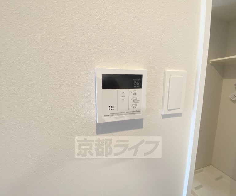 その他設備　簡単に温度管理できます