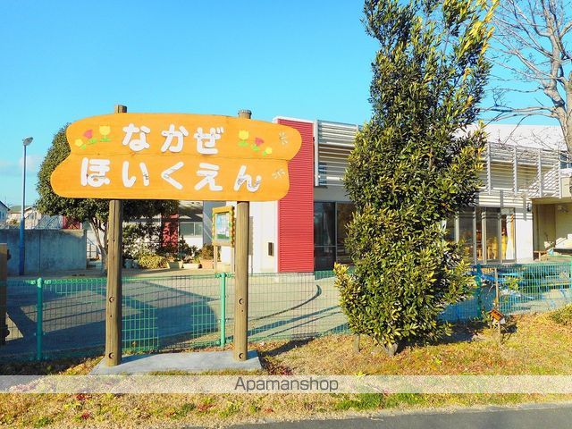 幼稚園・保育園　なかぜ保育園（幼稚園・保育園）まで256m