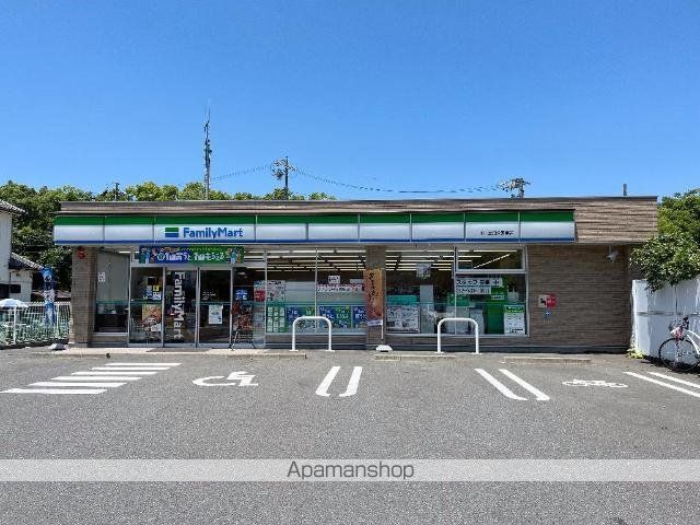 その他　ファミリーマート中川富田公園東店（その他）まで1066m