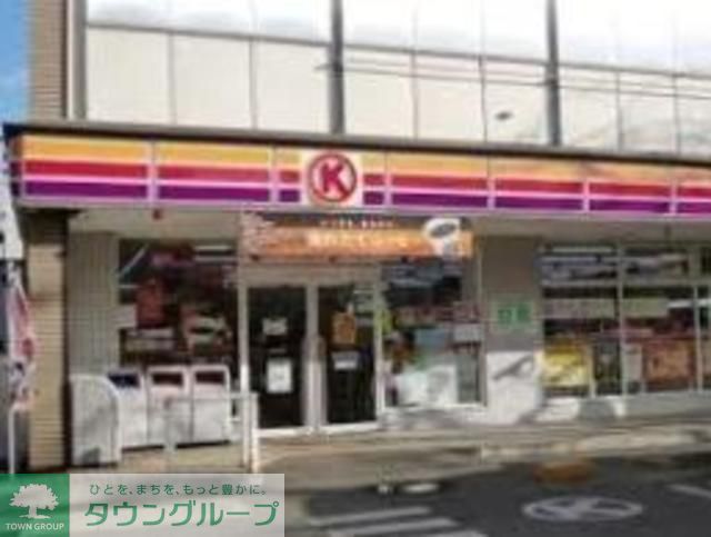 コンビニ　サークルK世田谷瀬田四丁目店（コンビニ）まで770m