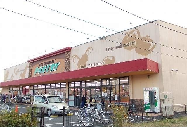 スーパー　小田原百貨店南足柄店（スーパー）まで500m