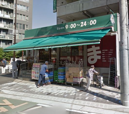 スーパー　まいばすけっと 南砂2丁目店（スーパー）まで246m