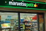 スーパー　マルエツ プチ 城山ヒルズ店（スーパー）まで574m