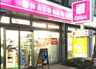 コンビニ　ナチュラルローソン 虎ノ門巴町店（コンビニ）まで637m