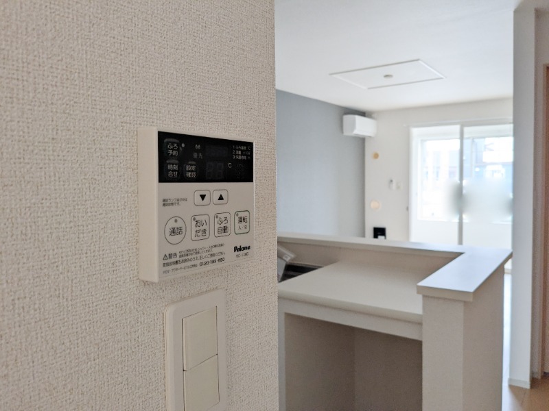 その他設備　図面と現状に相違がある場合には現状を優先