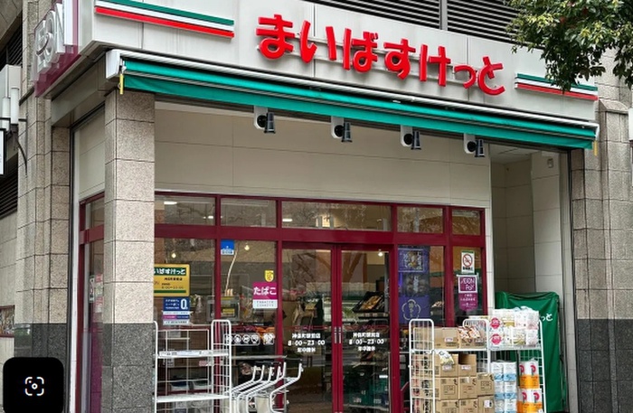 Soleado横浜の周辺写真