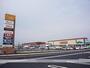 スーパー　（株）デリシア／ユーパレット松本店（スーパー）まで503m