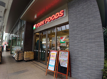 スーパー　ヨークフーズ千住店（スーパー）まで655m
