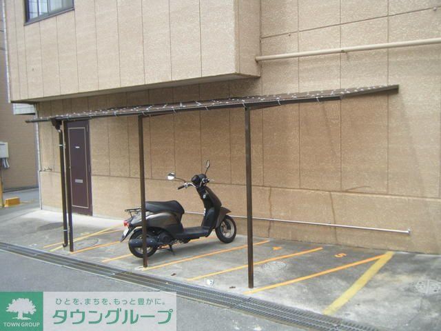 その他共有部分