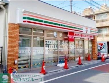 コンビニ　セブンイレブン世田谷松原5丁目店（コンビニ）まで480m