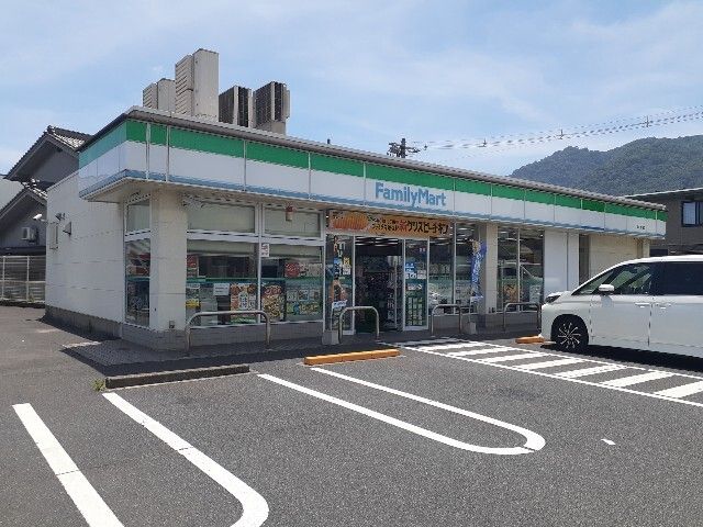 コンビニ　ファミリーマート福山水呑店（コンビニ）まで650m