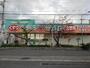 ドラックストア　ドラッグセガミ守口藤田店様（ドラッグストア）まで450m