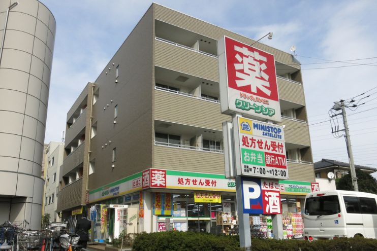 ドラックストア　ウエルシア日野万願寺店（ドラッグストア）まで783m