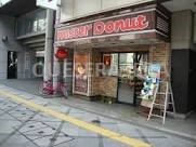 飲食店　ミスタードーナツ梅田東ショップ（飲食店）まで312m