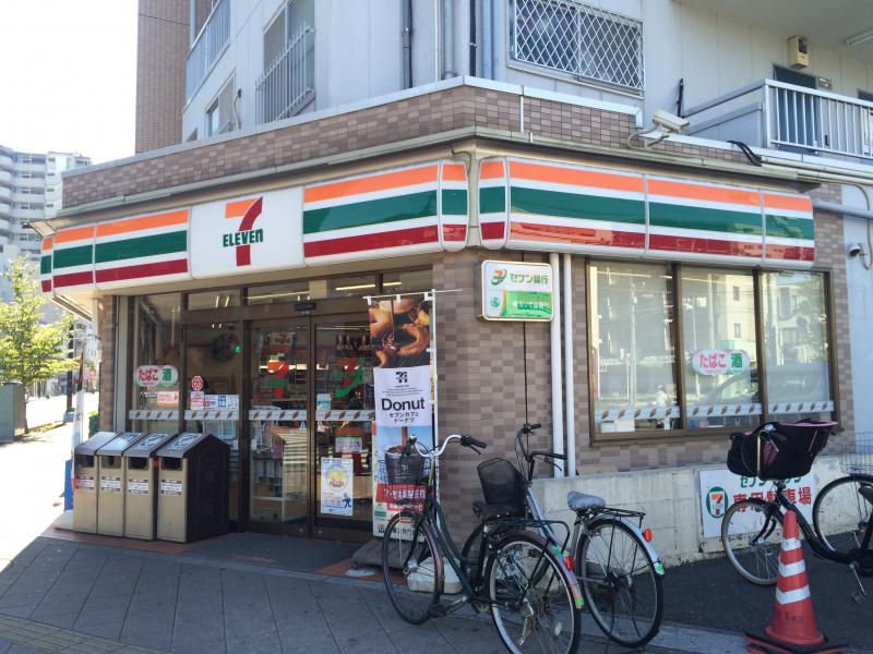 コンビニ　セブンイレブン 志木本町5丁目店（コンビニ）まで269m