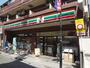 コンビニ　セブンイレブン（コンビニ）まで460m