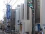 銀行　みずほ銀行（銀行）まで580m