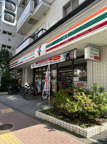 コンビニ　セブンイレブン荏原4丁目店（コンビニ）まで253m