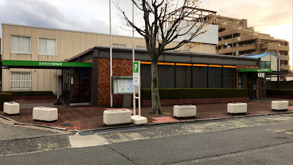 銀行　北おおさか信用金庫 江坂駅前支店 江坂出張所（銀行）まで1144m