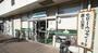 コンビニ　ファミリーマート 狭山市駅西口（コンビニ）まで800m
