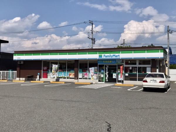 コンビニ　ファミリーマート 田富布施店（コンビニ）まで1700m
