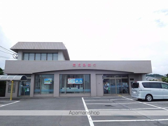 銀行　鹿児島銀行　重富支店（銀行）まで160m