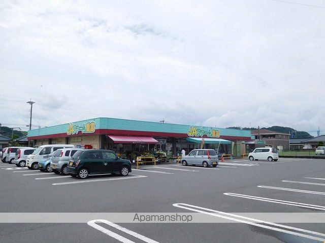 スーパー　ＦＡファーム重富（スーパー）まで300m