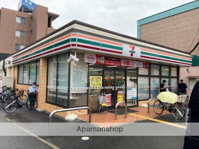 コンビニ　セブンイレブン（コンビニ）まで228m