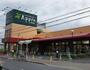 スーパー　食品館アプロ 城東店（スーパー）まで706m