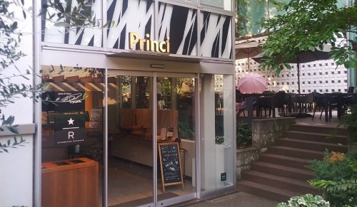 ＪＲ山手線 恵比寿駅 徒歩2分 11階建 築49年の周辺写真