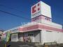 ドラックストア　ココカラファイン小鷹野店（ドラッグストア）まで785m